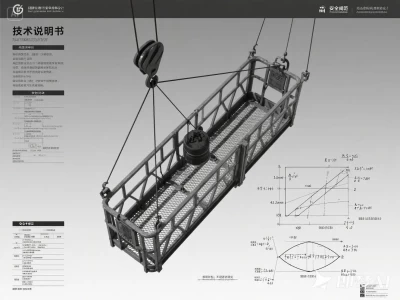 吊篮的配重与承受荷载计算需结合力学平衡原理、设备参数及安全规范，具体计算方法及要点：