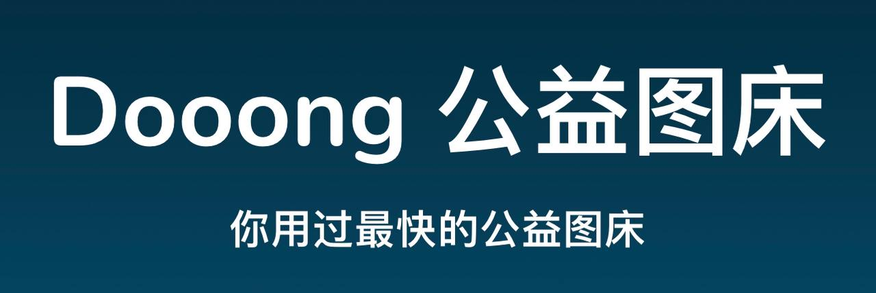 LeiaPix- 将 2D 照片在线转换 3D 动画效果 AI 工具