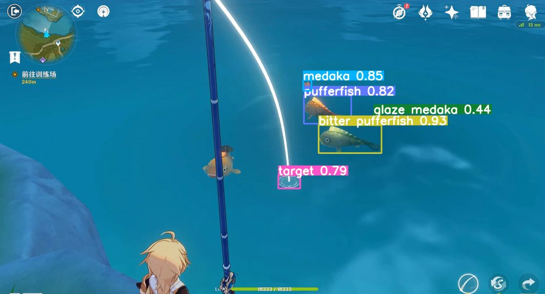 【原神专属】BetterGI · 更好的原神  原神辅助软件 