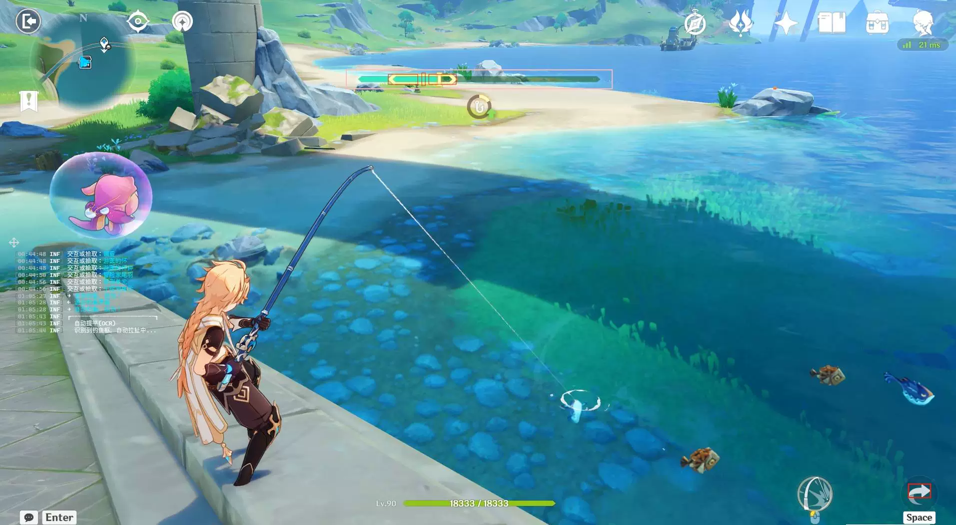 【原神专属】BetterGI · 更好的原神  原神辅助软件 